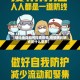 【确诊地区如何排查疫情,疫情确诊地点是什么意思】